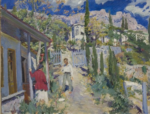 Виноградов С. А. Алупка. Крым. 1917